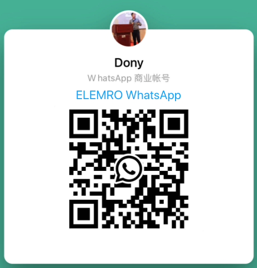 WhatsApp ELEMRO
